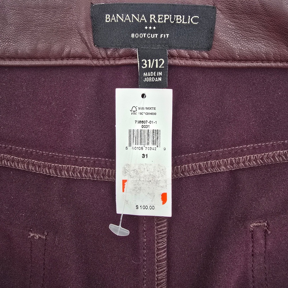Banana Republic Vegan Leather Bootcut Pants Burgundy Maroon 31/12 Fall 2023 NWT - Picture 5 of 12